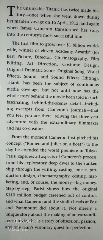 TITANIC AND THE MAKING OF JAMES CMERON, Paula Parisi