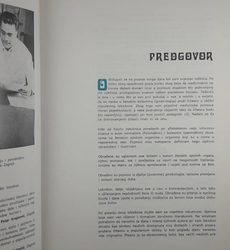 POPULARNI GINEKOLOŠKI LEKSIKON, Dr. Davor Rogić