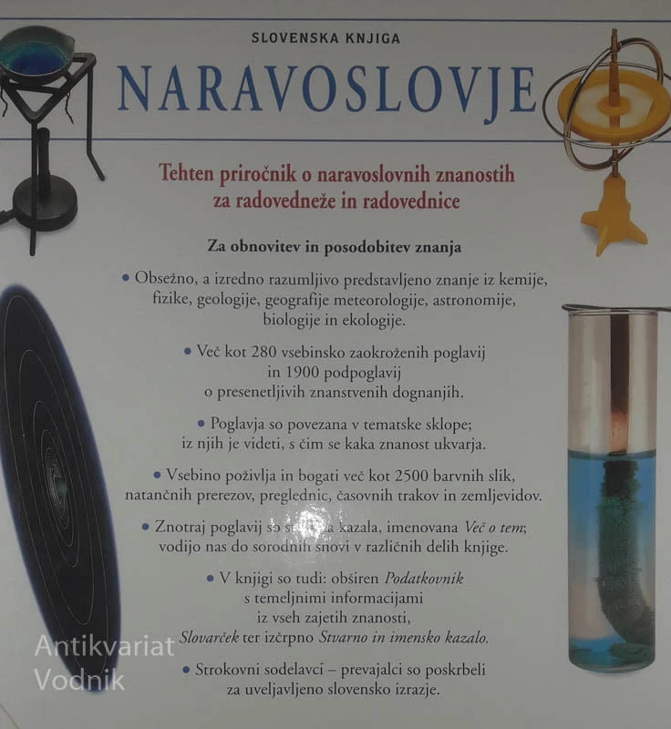ENCIKLOPEDIJA ZNANOSTI, več avtorjev