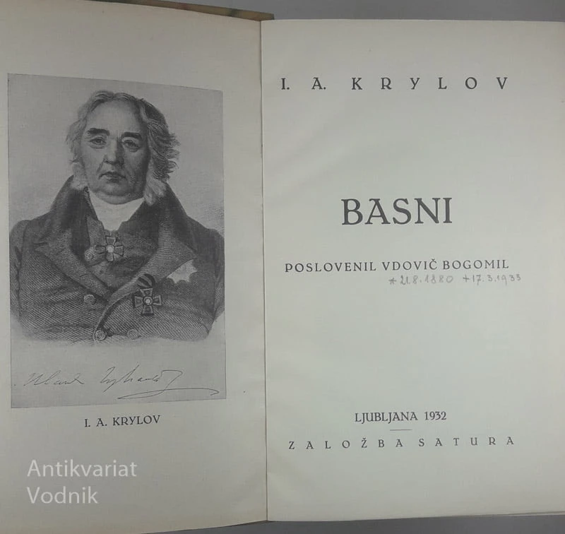 BASNI, I. A. Krylov