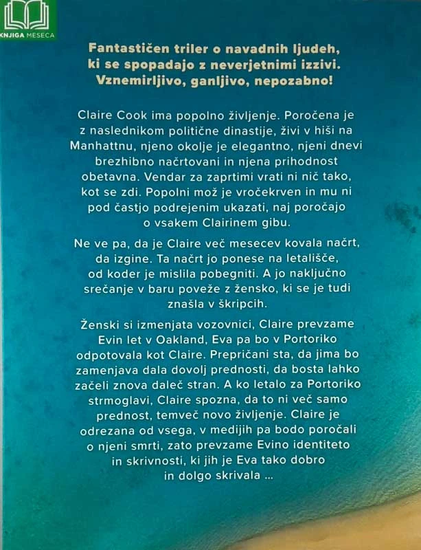 ZADNJI LET, Julie Clark
