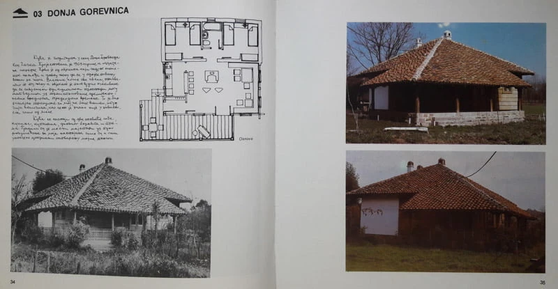 STARE SRPSKE KUĆE KAO GRADITELJSKI PODSTICAJ, Z. B. Petrović in R. Stanić