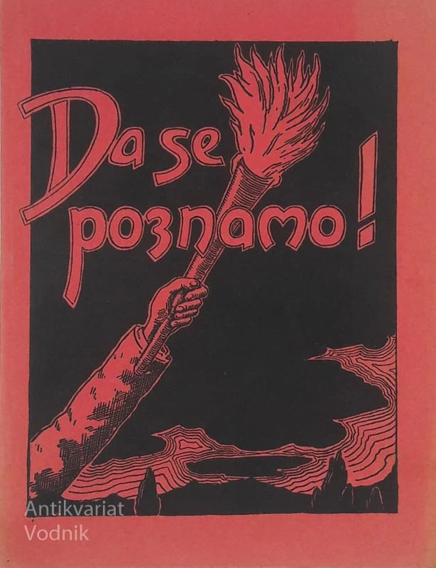 DA SE POZNAMO!