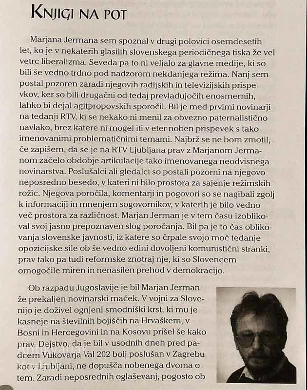 IZ PEKLA, Marjan Jerman