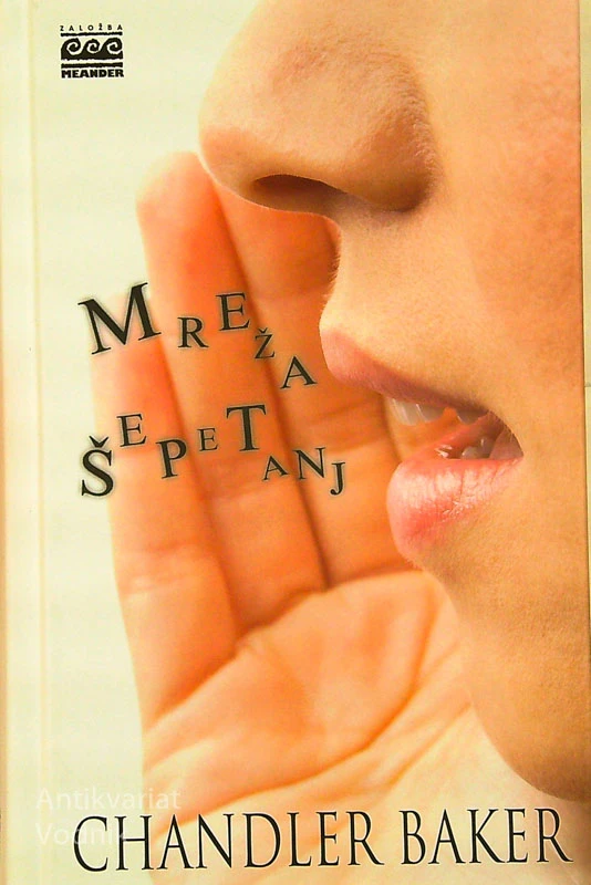 MREŽA ŠEPETANJ, Chandler Baker