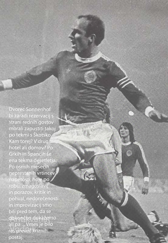 BRANKO OBLAK, Ivo Gajič