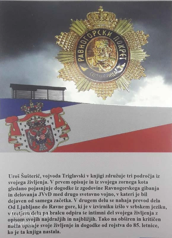 RAVNA GORA, MOJA USODA, Uroš Šušterič