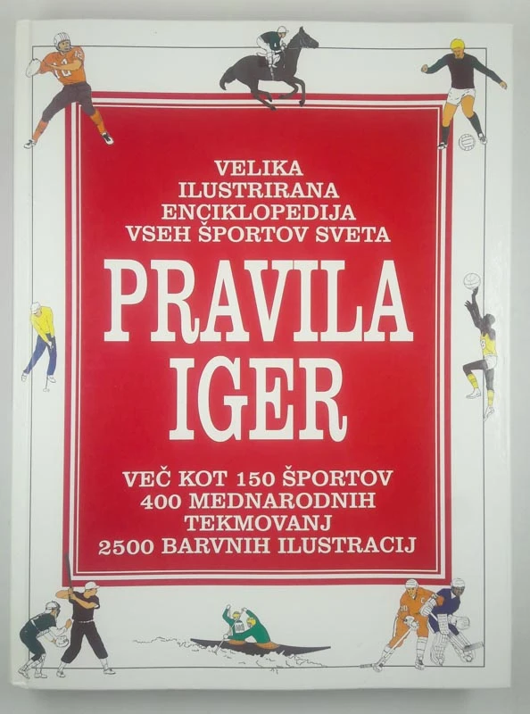 PRAVILA IGER