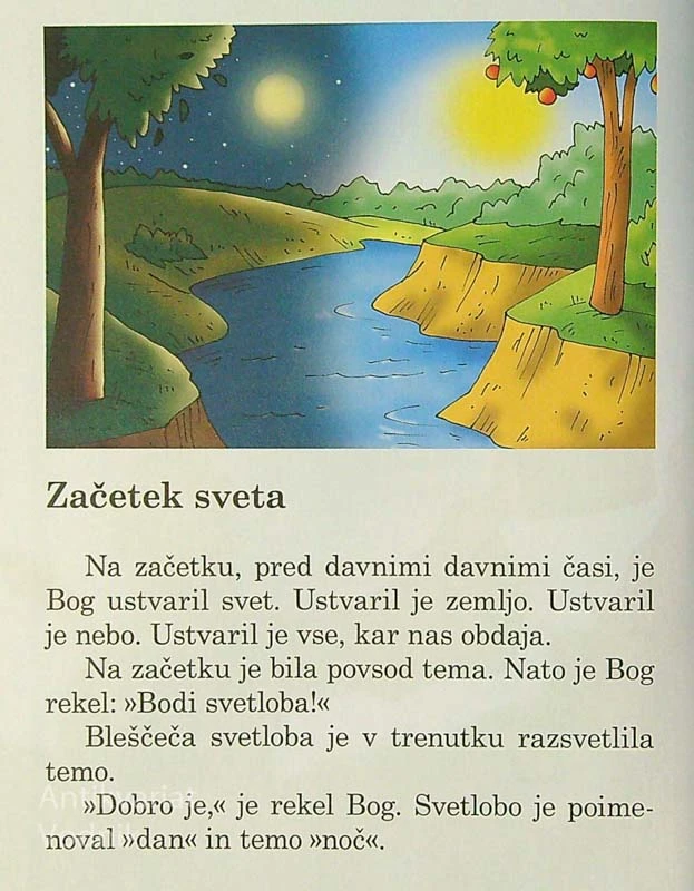 SVETO PISMO ZA MLADE BRALCE