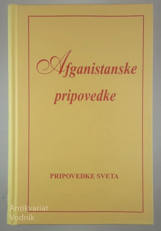 AFGANISTANSKE PRIPOVEDKE, Amina Shah