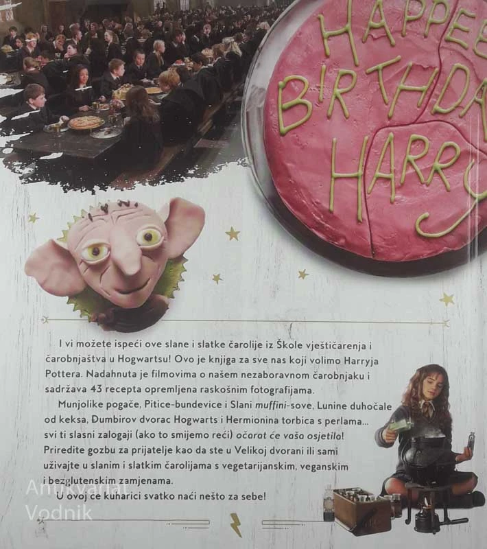SLUŽBENA HARRY POTTER KUHARICA