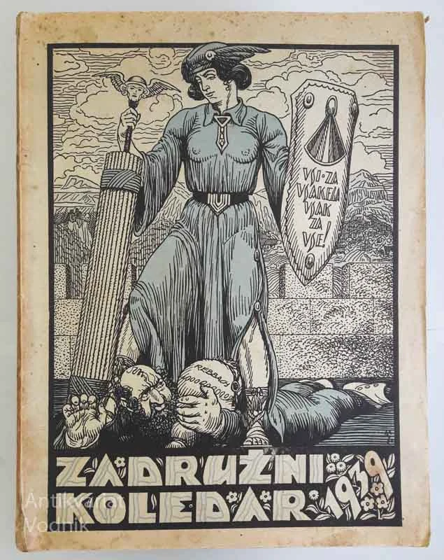 ZADRUŽNI KOLEDAR 1939