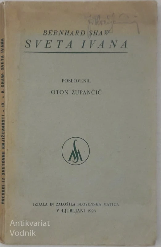SVETA IVANA, Bernhard Shaw