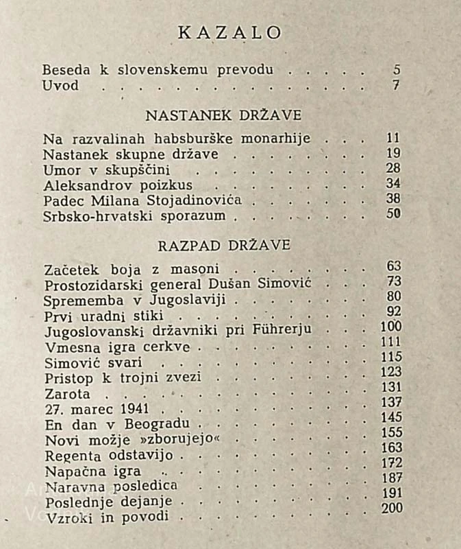SAMOMOR JUGOSLAVIJE, Dr. Danilo Gregorič