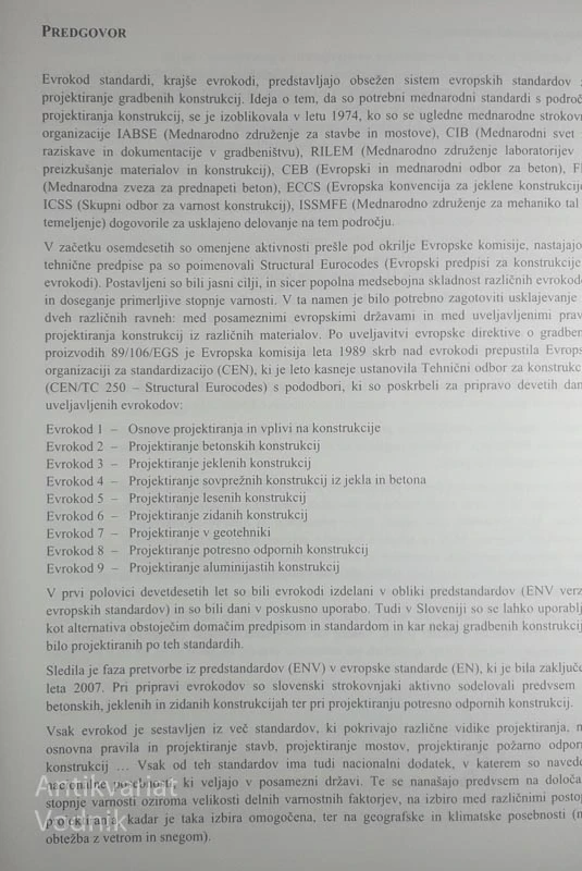PRIROČNIK ZA PROJEKTIRANJE GRADBENIH KONSTRUKCIJ PO EVROKOD STANDARDIH, več avtorjev