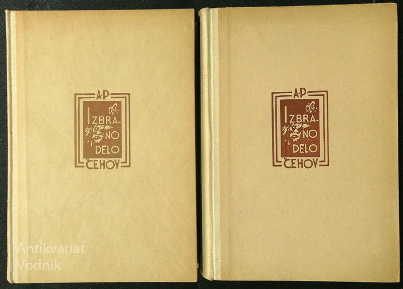 IZBRANA DELA A. P. ČEHOVA (1. – 2. DEL)