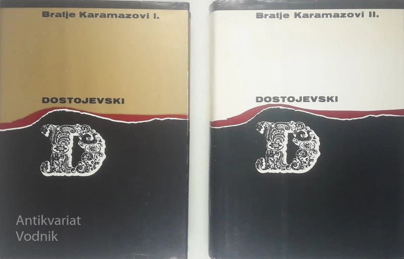BRATJE KARAMAZOVI I. IN II., F. M. Dostojevski