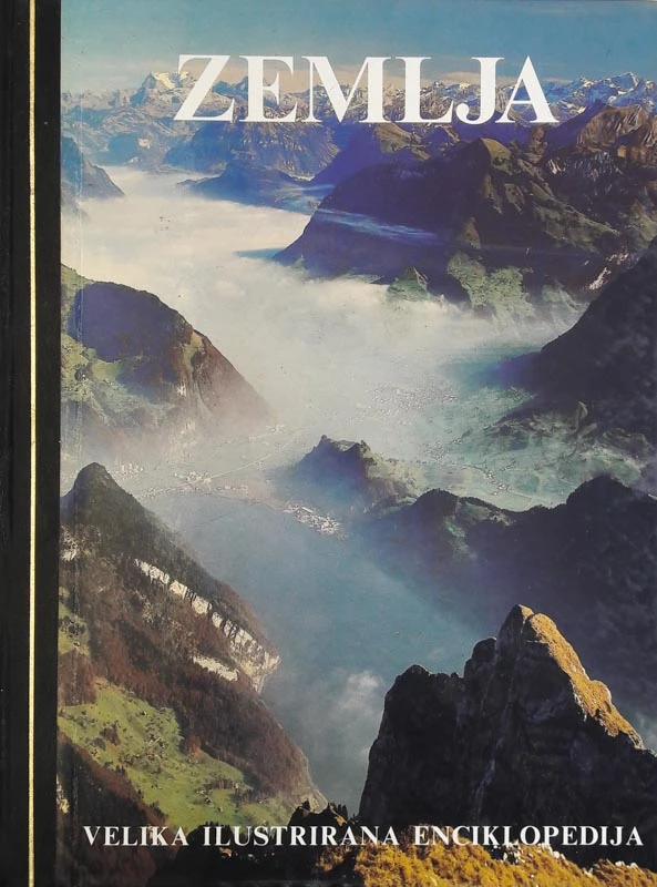 VELIKA ILUSTRIRANA ENCIKLOPEDIJA, 7 delov, uredil Marjan Krušič