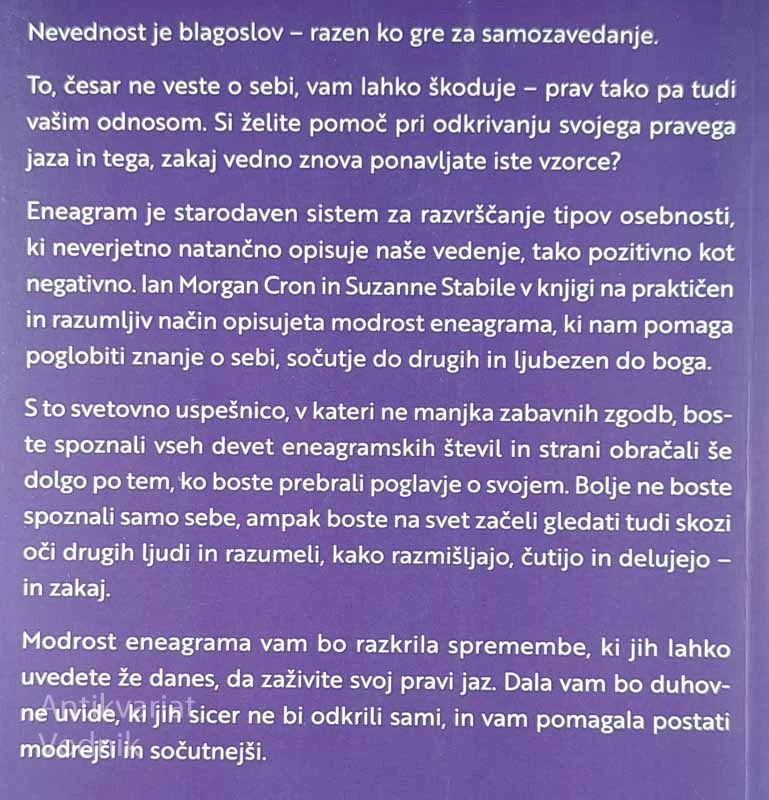 POT K SEBI, Ian Morgan Cron in Suzanne Stabile