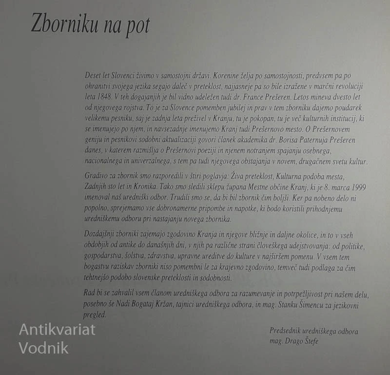 KRANJSKI ZBORNIK 2000