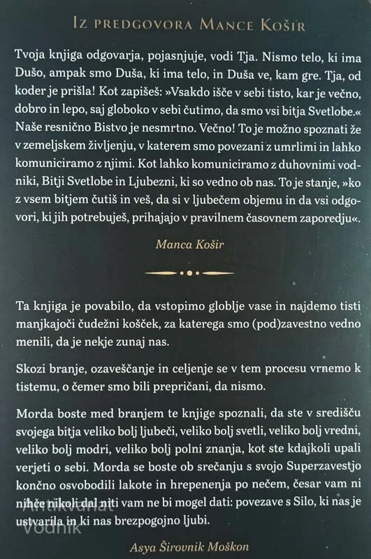 NEVIDNA SILA DUHOVNEGA PREBOJA, A. Š. Moškon