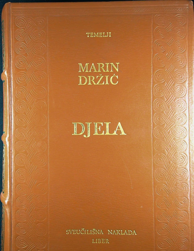 DJELA, Marin Držić