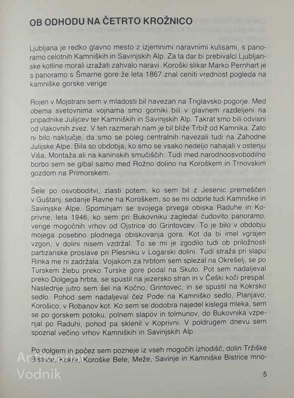 KAMNIŠKE IN SAVINJSKE ALPE, Peter Ficko
