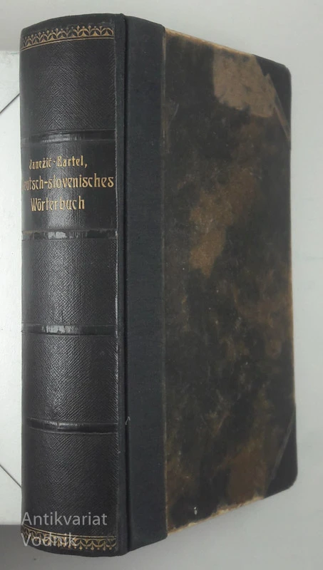 DEUTSCH-SLOVENISCHES WOERTERBUCH, Anton Janežič