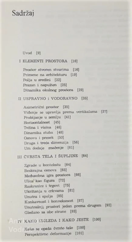 DINAMIKA ARHITEKTONSKE FORME, Rudolf Arnhajm (srh. jezik)