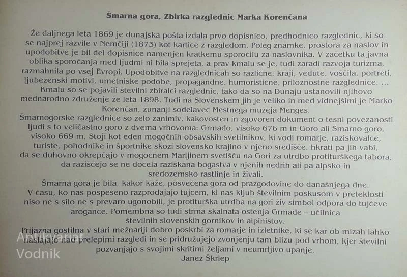 POZDRAV S ŠMARNE GORE, Marko Korenčan