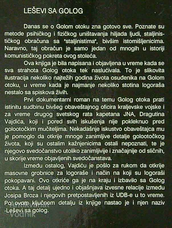 LEŠEVI SA GOLOG; David Tasić