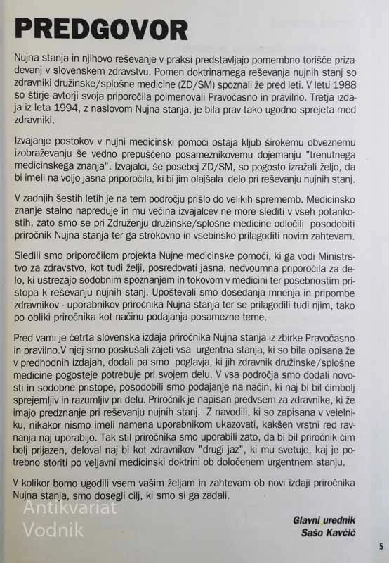 NUJNA STANJA, uredil dr. med. Sašo Kovačič