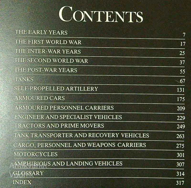 THE ILLUSTRATED ENCYCLOPEDIA OF MILITARY VEHICLES, I. Hogg in J. Weeks