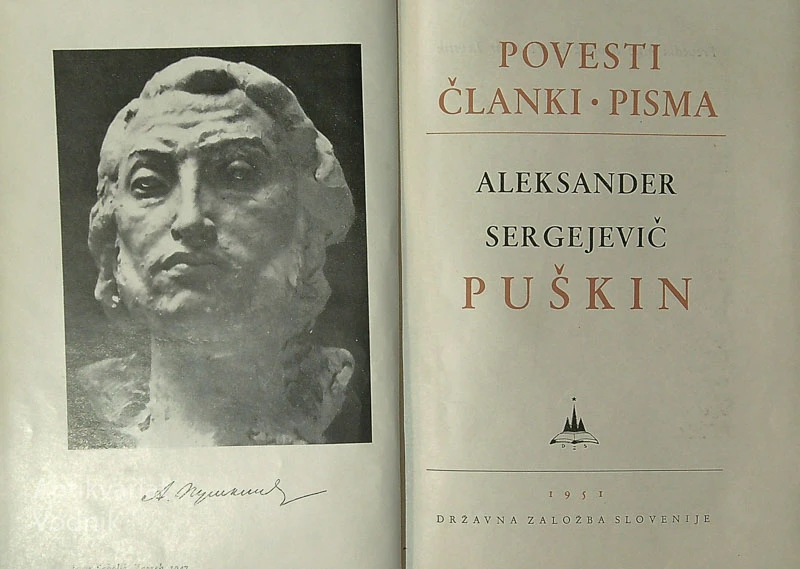 PUŠKIN: POVESTI, ČLANKI, PISMA; Aleksander Sergejevič Puškin