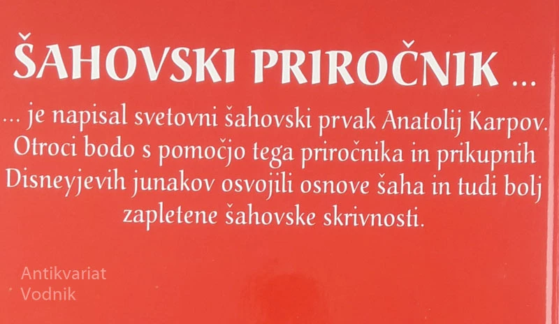 ŠAHOVSKI PRIROČNIK, Anatolij Karpov