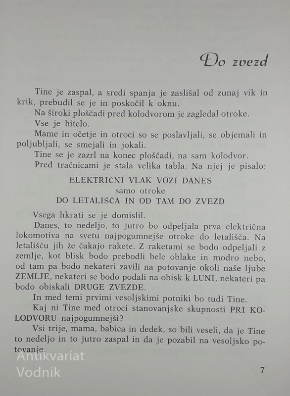PRGIŠČE ZVEZD, Branka Jurca