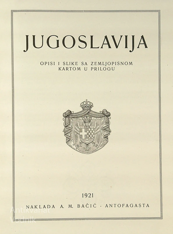 JUGOSLAVIJA