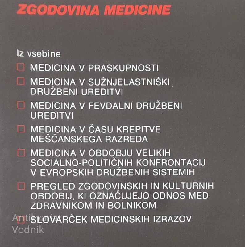 ZGODOVINA MEDICINE, Peter Borisov