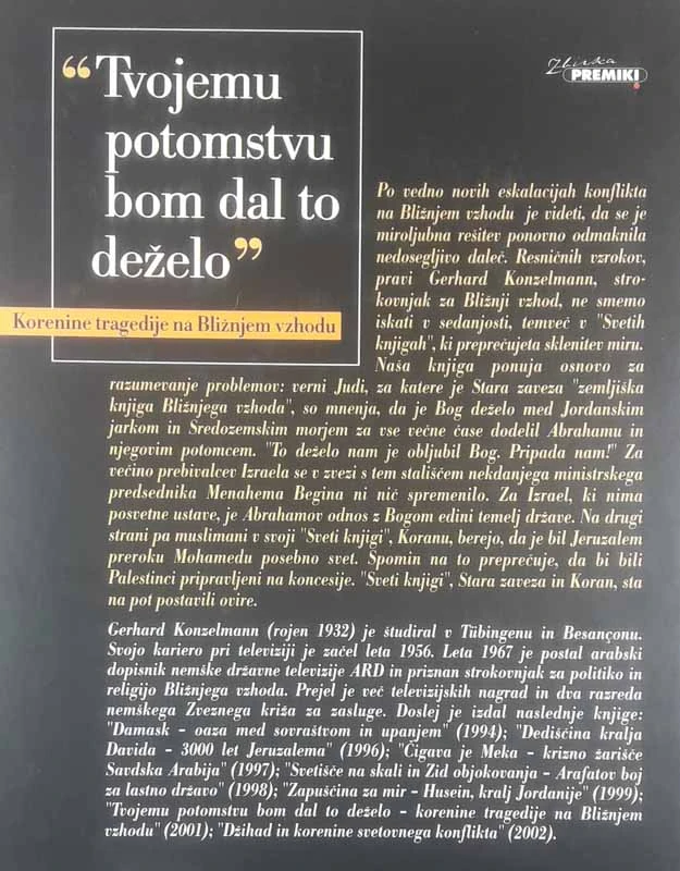 TVOJEMU POTOMSTVU BOM DAL TO DEŽELO, Gerhard Konzelmann