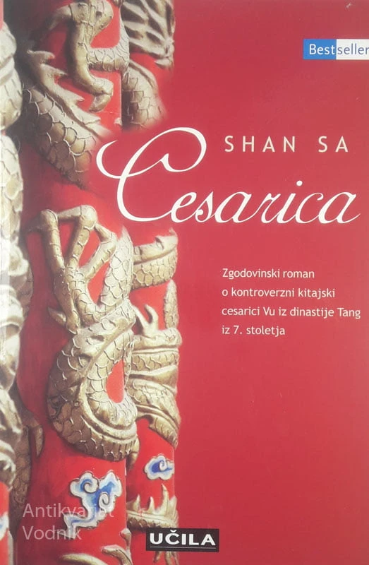 CESARICA, Shan Sa10