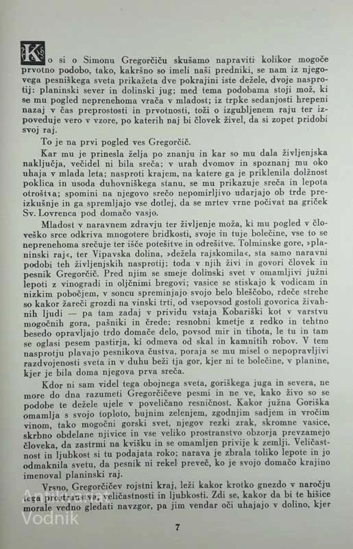 SIMON GREGORČIČ, France Koblar