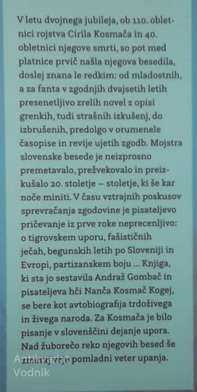 LOVIM POMLADNI VETER, Ciril Kosmač