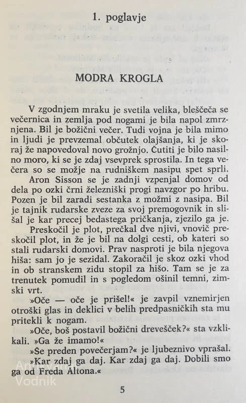 ARONOVA PALICA, D. H. Lawrence