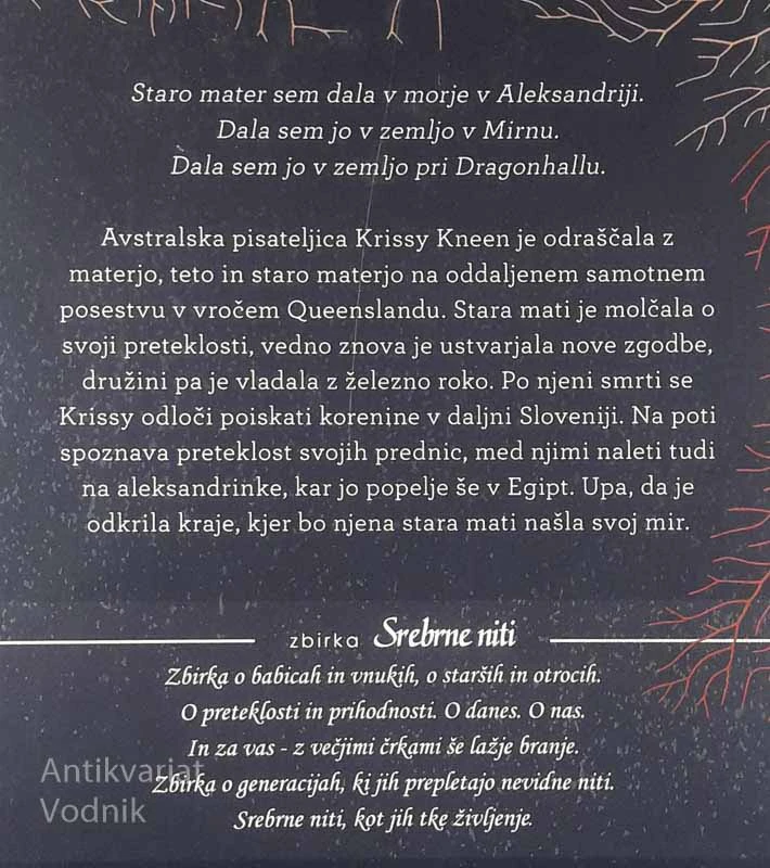 TRIKRAT POKOPANA, Krissy Kneen