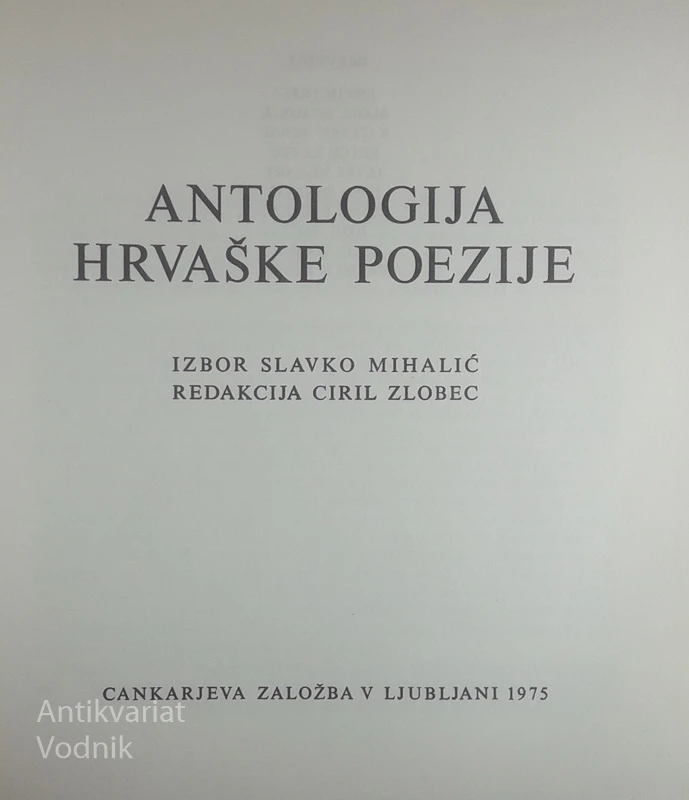 ANTOLOGIJA HRVAŠKE POEZIJE