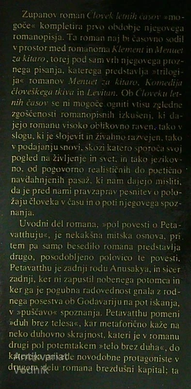 ČLOVEK LETNIH ČASOV, Vitomil Zupan