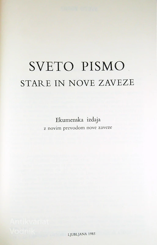 SVETO PISMO