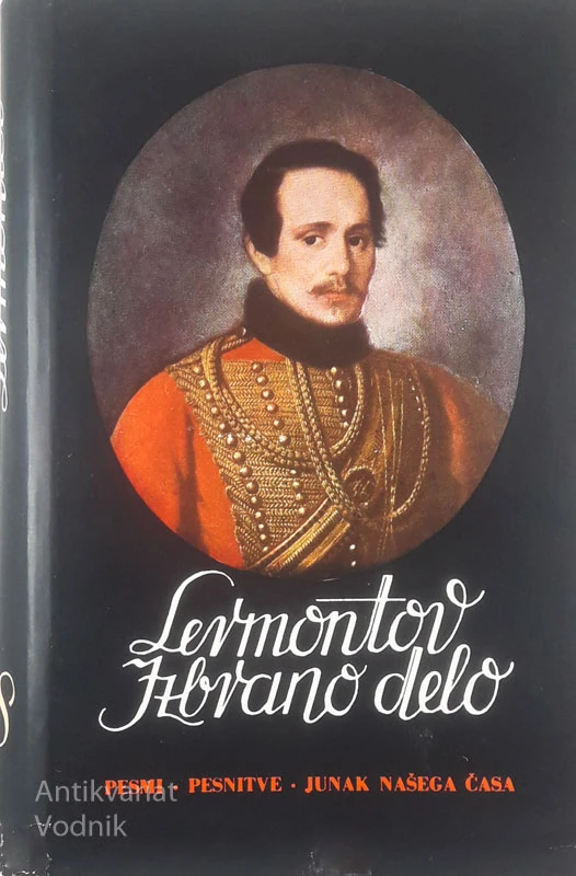 LERMONTOV; IZBRANO DELO