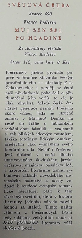 MUJ SEN ŠEL PO HLADINĚ, France Prešeren