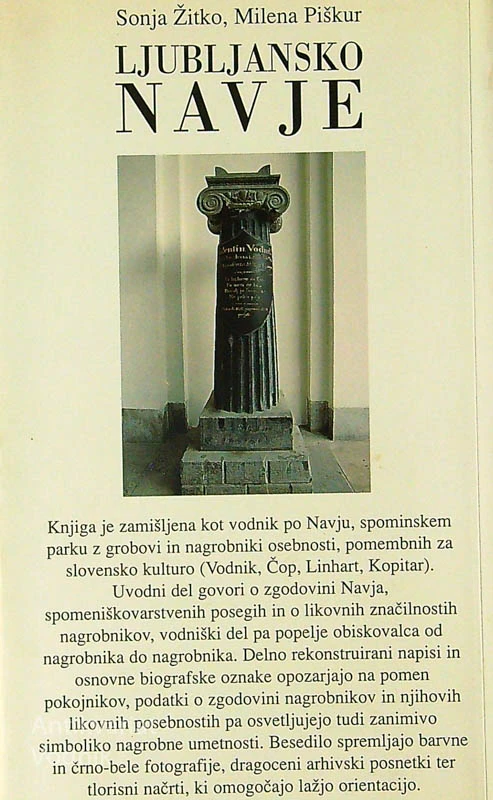 LJUBLJANSKO NAVLJE, Sonja Žitko in Milena Piškur